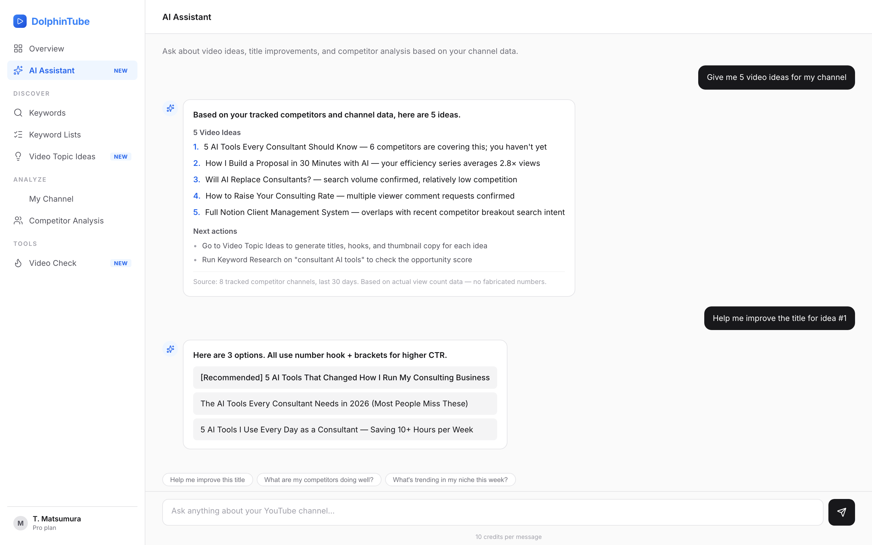 AI Assistant screen